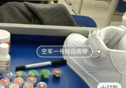 莆田空军一号多少钱一双,如果你穿腻了小白鞋,赶紧收藏这篇小黑 莆田空军一号多少钱一双,如果你穿腻了小白鞋,赶紧收藏这篇小黑