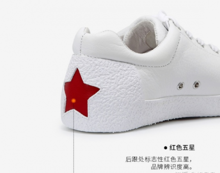 �վ�һ������һ�����Ǯ��С��Ь��Զ����˫������������ѡ
