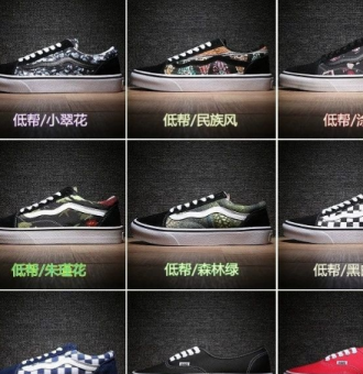 �Ϳ�����Ь΢�̻�Դ,Vans���Լ��Ƕ�һ�޶�����������