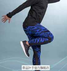 �����Ϳ�270΢�̻�ԴЬ����,RosheRun,��ɫ����ɫ,