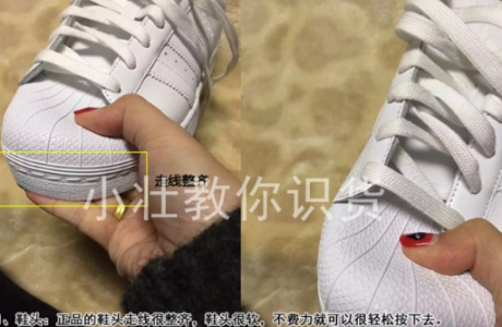 耐克莆田鞋码标准码,阿迪贝壳头运动鞋怀疑自己买到微商货源了怎 耐克莆田鞋码标准码,阿迪贝壳头运动鞋怀疑自己买到微商货源了怎