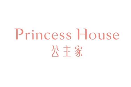 公主家是哪个公司的? 公主家是哪个公司的?