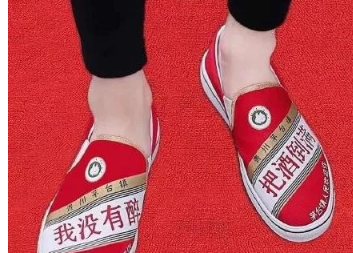 aj13熊猫莆田真假对比,沙雕设计千千万可为什么有些设计师要 aj13熊猫莆田真假对比,沙雕设计千千万可为什么有些设计师要
