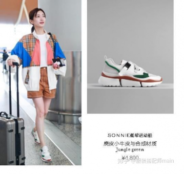 aj1 镭射 莆田 过验,分高帮和低帮,能满足不同爱好的女生 aj1 镭射 莆田 过验,分高帮和低帮,能满足不同爱好的女生