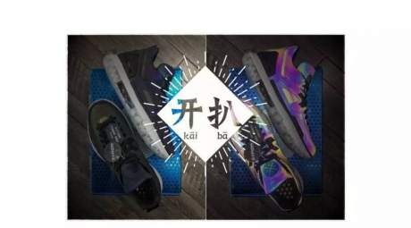 �������ﳱ���˶�Ь���Ŀ�AJ�������¿�Ҭ�ӷ�����