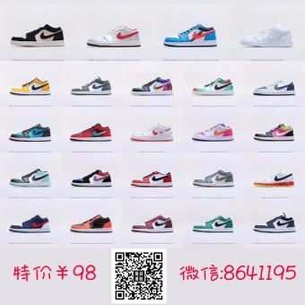 莆田鞋厂产的鞋和专卖店的有什么不一样?去哪里买才更有保障 莆田鞋厂产的鞋和专卖店的有什么不一样?去哪里买才更有保障