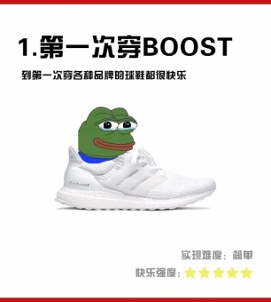 ��������˶�Ь����ѧͬ������,������Ь������������,������һ