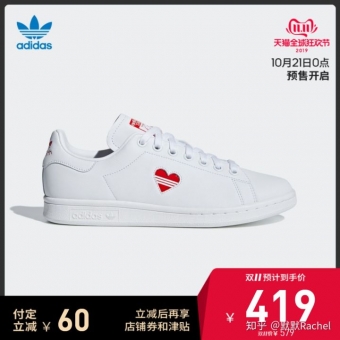 莆田运动鞋批发厂家,UltraBOOST19m男子跑步运动鞋 莆田运动鞋批发厂家,UltraBOOST19m男子跑步运动鞋