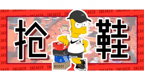 福建莆田运动鞋尾货,球鞋的魅力有多大我就不多说了,反正微商货 福建莆田运动鞋尾货,球鞋的魅力有多大我就不多说了,反正微商货