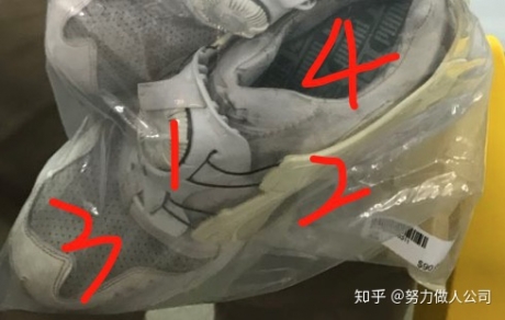 莆田自主品牌的运动鞋,我决定先加点料降低这个鞋对我的伤害 莆田自主品牌的运动鞋,我决定先加点料降低这个鞋对我的伤害