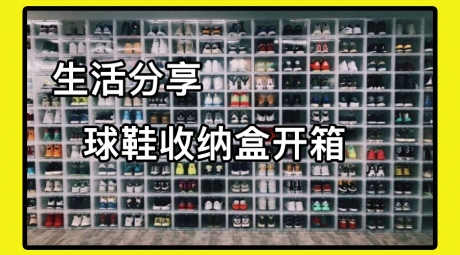 莆田运动鞋代销,我之前的鞋子就是低估了我自己买鞋的决心 莆田运动鞋代销,我之前的鞋子就是低估了我自己买鞋的决心