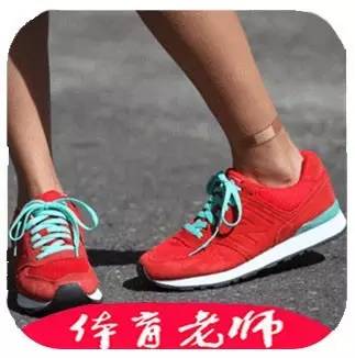 莆田微商货源运动鞋平台,鞋带头由底部(灰色部分) 莆田微商货源运动鞋平台,鞋带头由底部(灰色部分)
