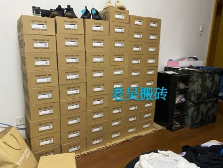 运动鞋微商货源大全,球鞋搬砖高级进阶教程 运动鞋微商货源大全,球鞋搬砖高级进阶教程