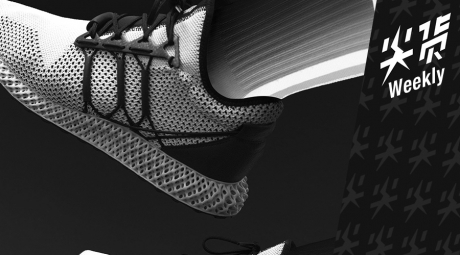 网店货源 运动鞋,NikeFlyprint并非鞋类中底解决方 网店货源 运动鞋,NikeFlyprint并非鞋类中底解决方