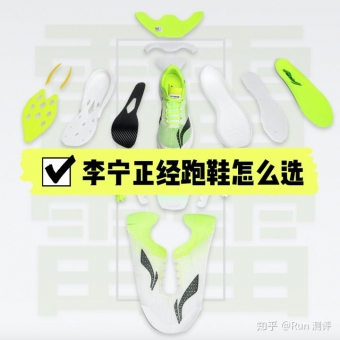 ��Ʒ�˶�Ь��Դ���������Ӵ����ЬSKU���ҳ�����������Ь