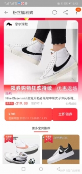 莆田阿迪制造工厂,adidasOzweegoTripleBl 莆田阿迪制造工厂,adidasOzweegoTripleBl