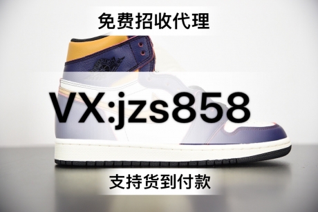 抖音球鞋盲盒在哪里买?球鞋闷包在哪里买?球鞋盲盒值得买吗? 抖音球鞋盲盒在哪里买?球鞋闷包在哪里买?球鞋盲盒值得买吗?