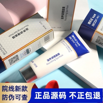 博乐达代理怎么做,就找厂家代理 博乐达代理怎么做,就找厂家代理
