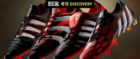 莆田系阿迪和淘宝旗舰店,adidas「猎鹰」一件代发货源错在 莆田系阿迪和淘宝旗舰店,adidas「猎鹰」一件代发货源错在