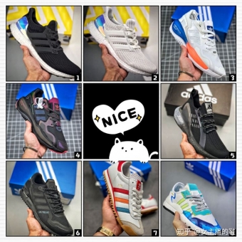 ���ﰢ���˶�Ь��Ь�صĸ������ϴ�˹Boost