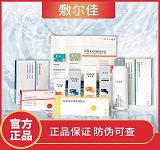 可复美代理价格查询渠道 可复美代理价格查询渠道