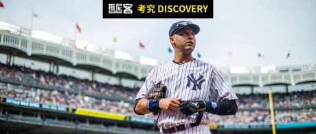 莆田厂家aj,JORDAN签名鞋大盘点 莆田厂家aj,JORDAN签名鞋大盘点