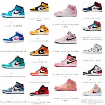 aj13 莆田 zoom,18双最强AJ盘点 aj13 莆田 zoom,18双最强AJ盘点