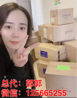 怎么做微商赚钱?学生适合做一叶子微商代理吗? 怎么做微商赚钱?学生适合做一叶子微商代理吗?