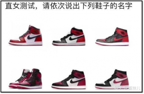 aj莆田东莞,都是今年最潮的运动鞋! aj莆田东莞,都是今年最潮的运动鞋!