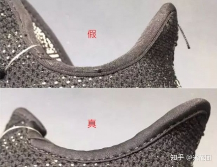 椰子350天使莆田对比,怎么样去区分椰子鞋的真假 椰子350天使莆田对比,怎么样去区分椰子鞋的真假