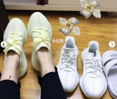 ����Ҭ��350���ƶ���Ǯ��Ь��̫���Խŵ���ʲô����?