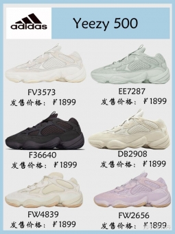 ����۰�Ҭ�ӣ���Ҭ��Ь��ΪAdidas��٩ү����������YEE