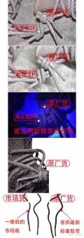 莆田椰子巴斯夫大底版本,didasYeezyBoost350 莆田椰子巴斯夫大底版本,didasYeezyBoost350