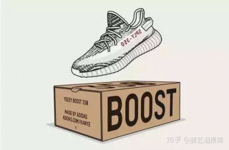 莆田900一双的椰子,Yeezy与阿迪达斯联合发售的鞋款 莆田900一双的椰子,Yeezy与阿迪达斯联合发售的鞋款