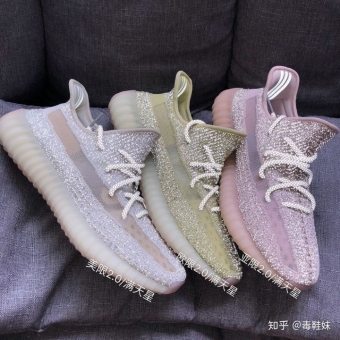 买了莆田椰子上当了,AdidasYeezy350v2满天星 买了莆田椰子上当了,AdidasYeezy350v2满天星