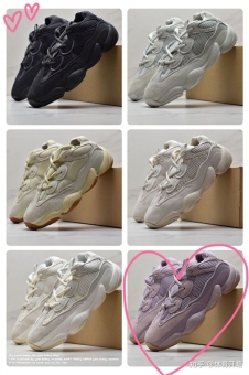 ������߰汾Ҭ��˭�����ϴ�˹Adidas YEEZY Ҭ