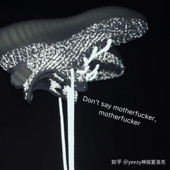 白冰淇淋椰子莆田,椰子350fake市场上的几个工厂 白冰淇淋椰子莆田,椰子350fake市场上的几个工厂