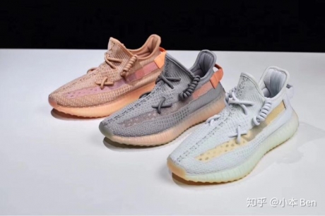 莆田鞋运动鞋椰子鞋子aj的微博,潮人必备椰子yeezy系列你 莆田鞋运动鞋椰子鞋子aj的微博,潮人必备椰子yeezy系列你