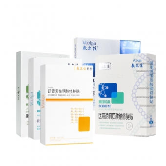 敷尔佳代理申请,有其他的要求吗 敷尔佳代理申请,有其他的要求吗