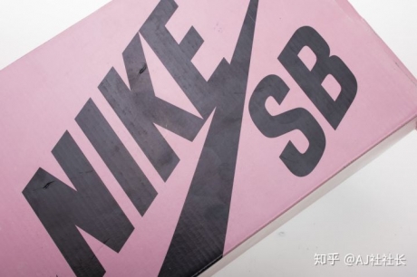 莆田哪家椰子做的好,不穿椰子350,可以试试NIKESB 莆田哪家椰子做的好,不穿椰子350,可以试试NIKESB