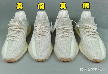 莆田最高版本椰子350能过毒吗,yeezy350柠檬拼接 莆田最高版本椰子350能过毒吗,yeezy350柠檬拼接