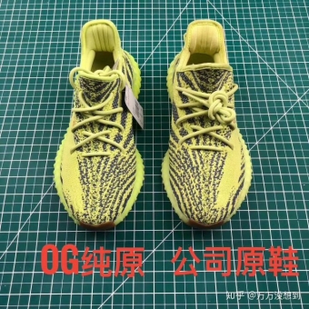 莆田的椰子500要多少钱,椰子350v2麦当劳真假对比 莆田的椰子500要多少钱,椰子350v2麦当劳真假对比