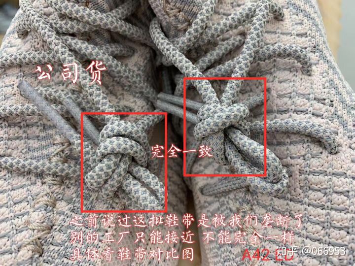 莆田椰子鞋种类,yeezy最高版本 莆田椰子鞋种类,yeezy最高版本