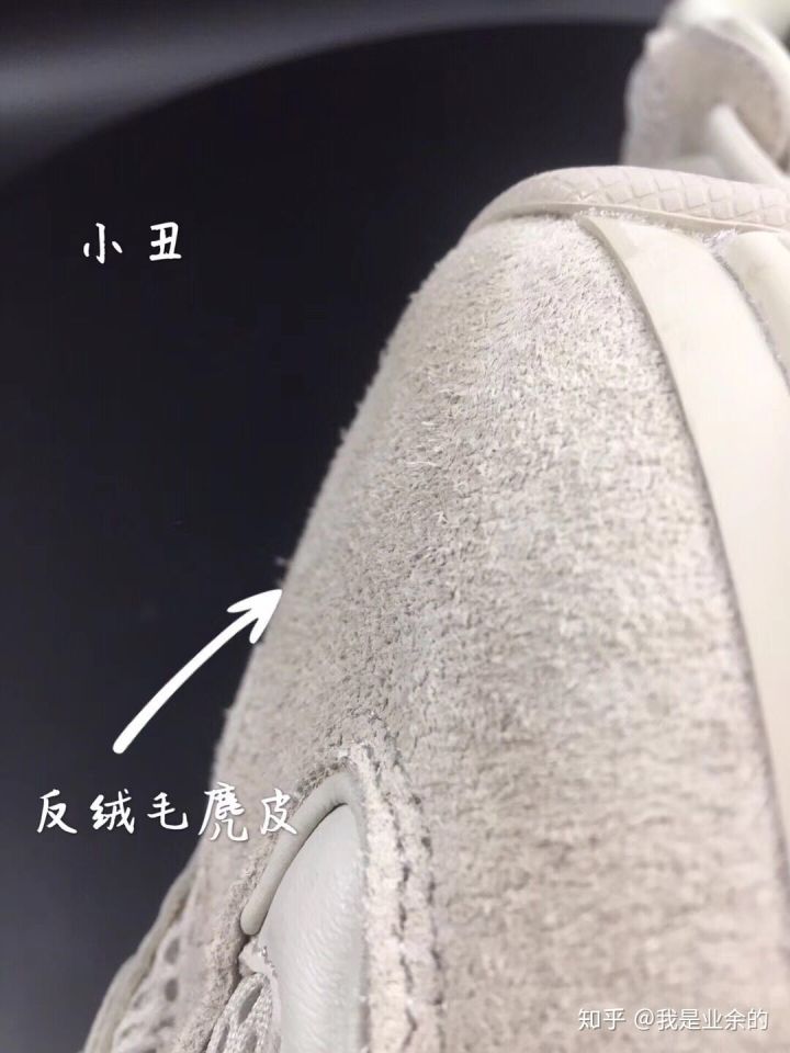 yeezy350莆田名牌货多少,YEEZY 500 BLUS yeezy350莆田名牌货多少,YEEZY 500 BLUS