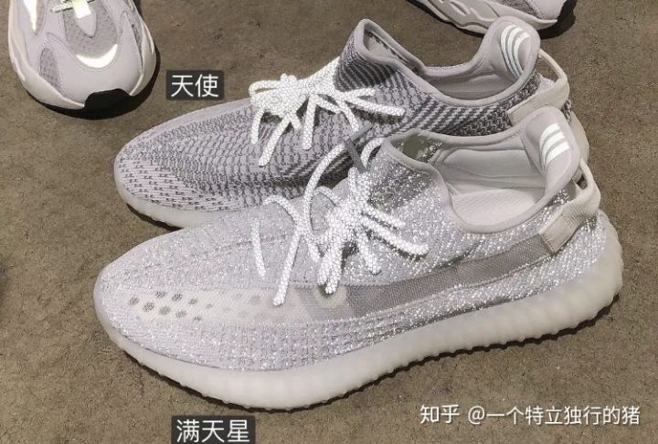 莆田货椰子满天星开箱视频,Yeezy 350天使配色正品 莆田货椰子满天星开箱视频,Yeezy 350天使配色正品
