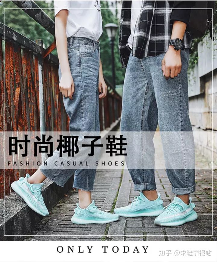 aj11满天星莆田真假辨别,全解析浅色系热门YEEZY aj11满天星莆田真假辨别,全解析浅色系热门YEEZY