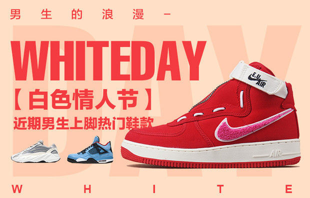 莆田和正品阿迪达斯满天星,YEEZY、AJ谁才是近期人气王? 莆田和正品阿迪达斯满天星,YEEZY、AJ谁才是近期人气王?