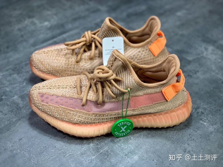 莆田椰子满天星价格多少,美洲限定yeezy350 v2近期z 莆田椰子满天星价格多少,美洲限定yeezy350 v2近期z