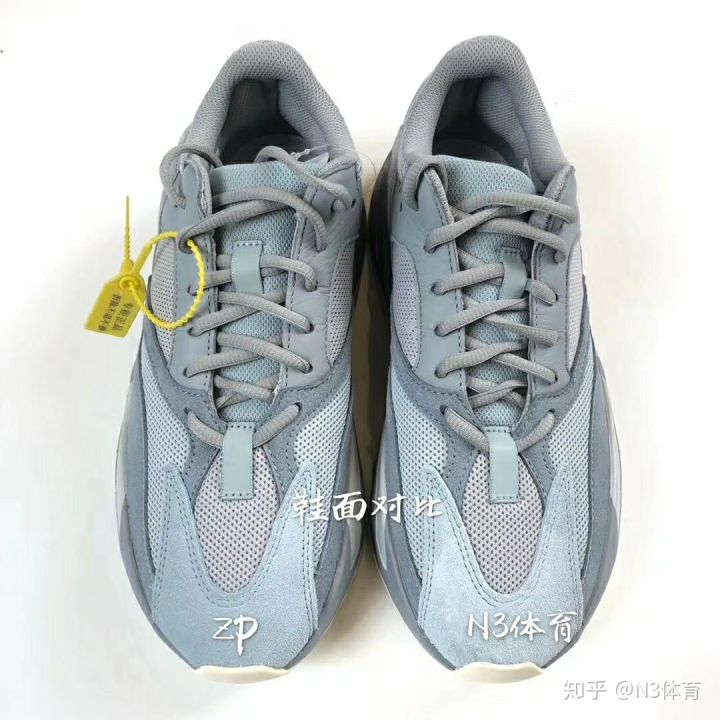 莆田满天星对比,yeezy 700 惯性正品和pt最高版 莆田满天星对比,yeezy 700 惯性正品和pt最高版