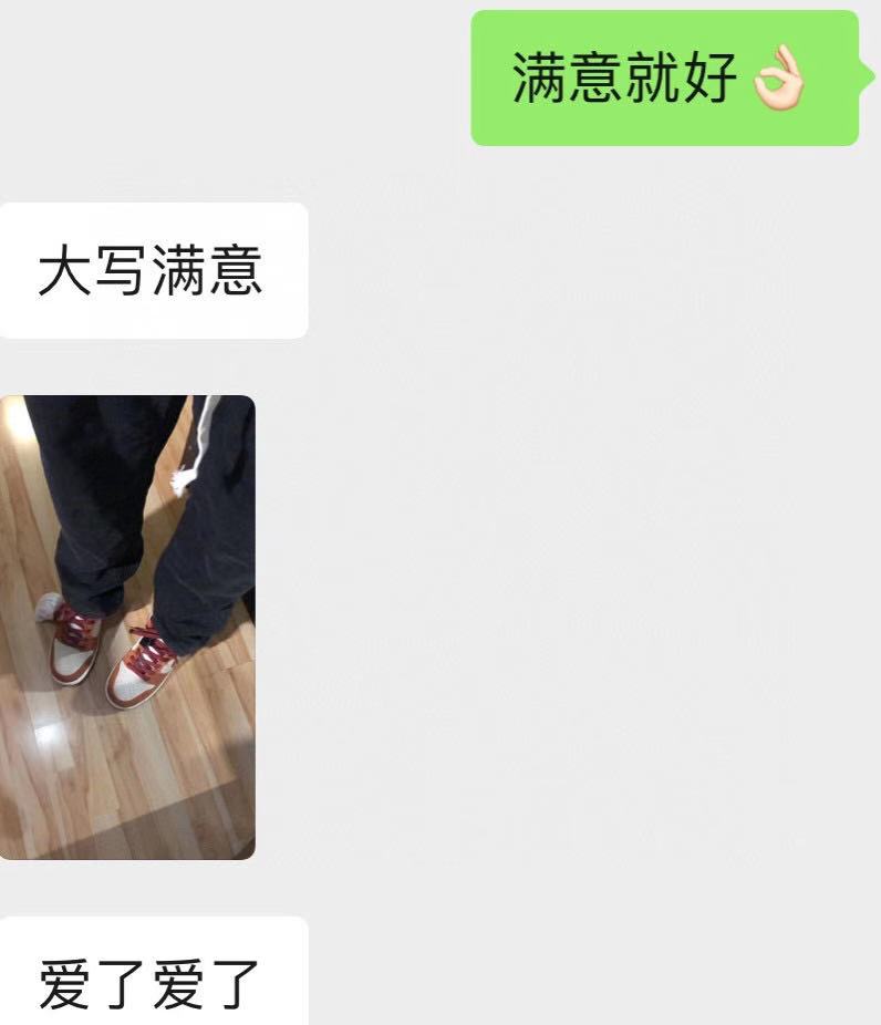 介绍国内AJ洗鞋行业历史,国内最新洗鞋市场利润分析以及未 介绍国内AJ洗鞋行业历史,国内最新洗鞋市场利润分析以及未